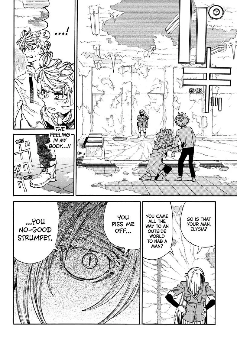 Read MamaYuyu (en) Manga Online