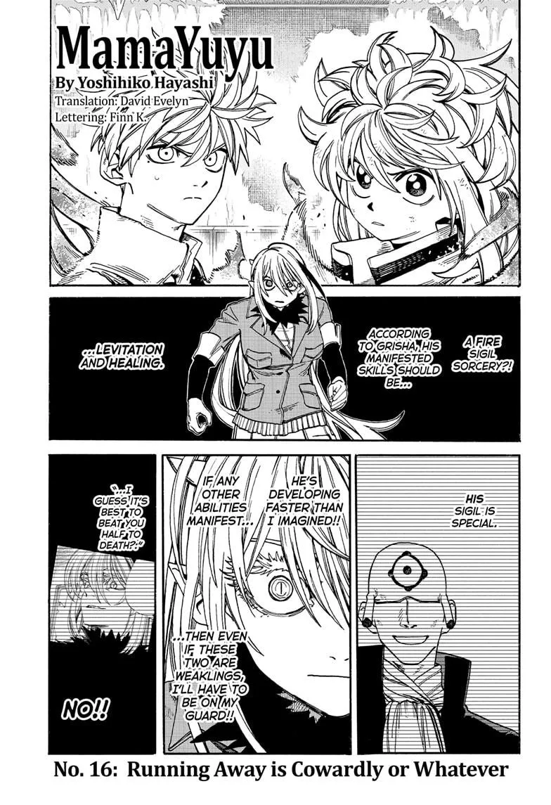 Read MamaYuyu (en) Manga Online