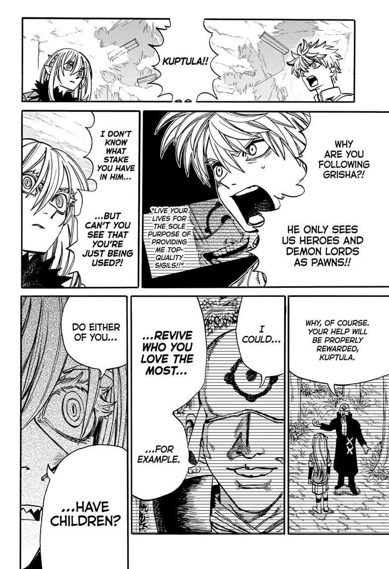 Read MamaYuyu (en) Manga Online