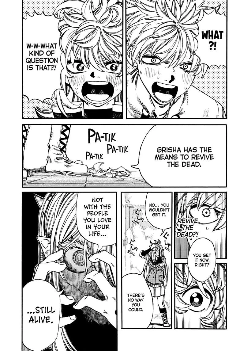 Read MamaYuyu (en) Manga Online