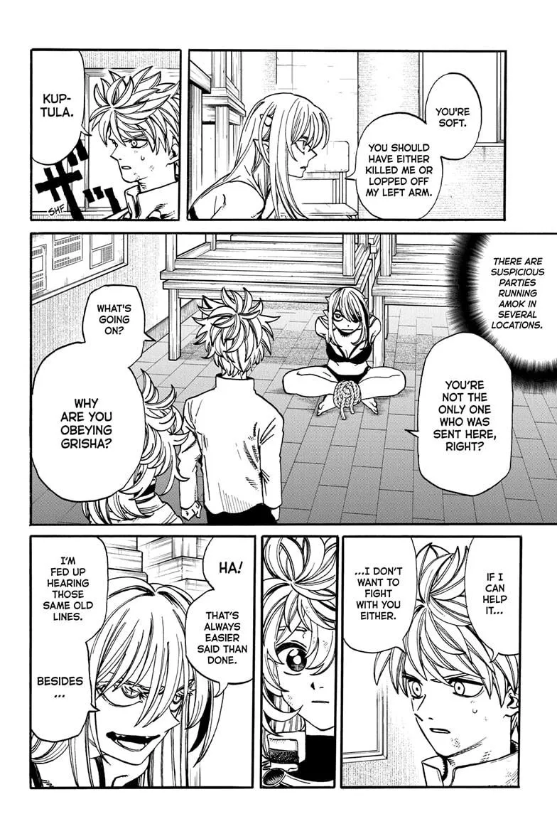 Read MamaYuyu (en) Manga Online