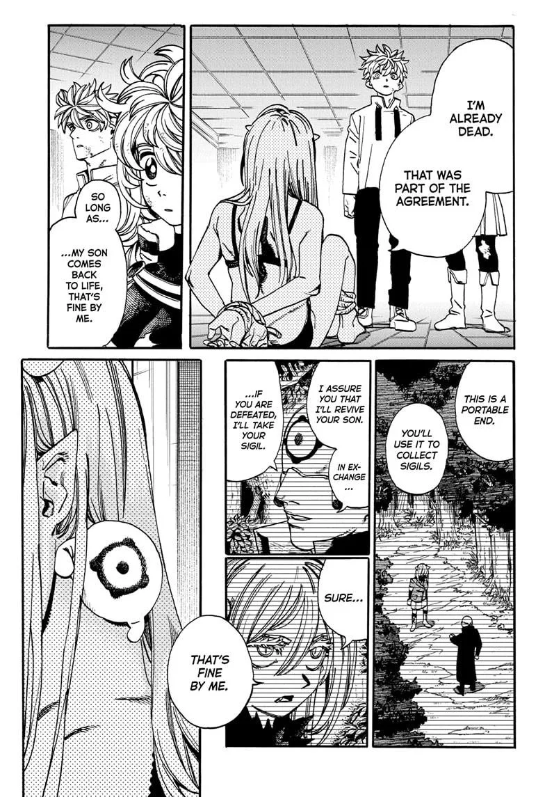 Read MamaYuyu (en) Manga Online