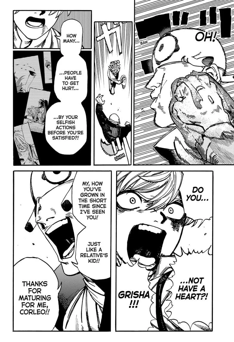 Read MamaYuyu (en) Manga Online