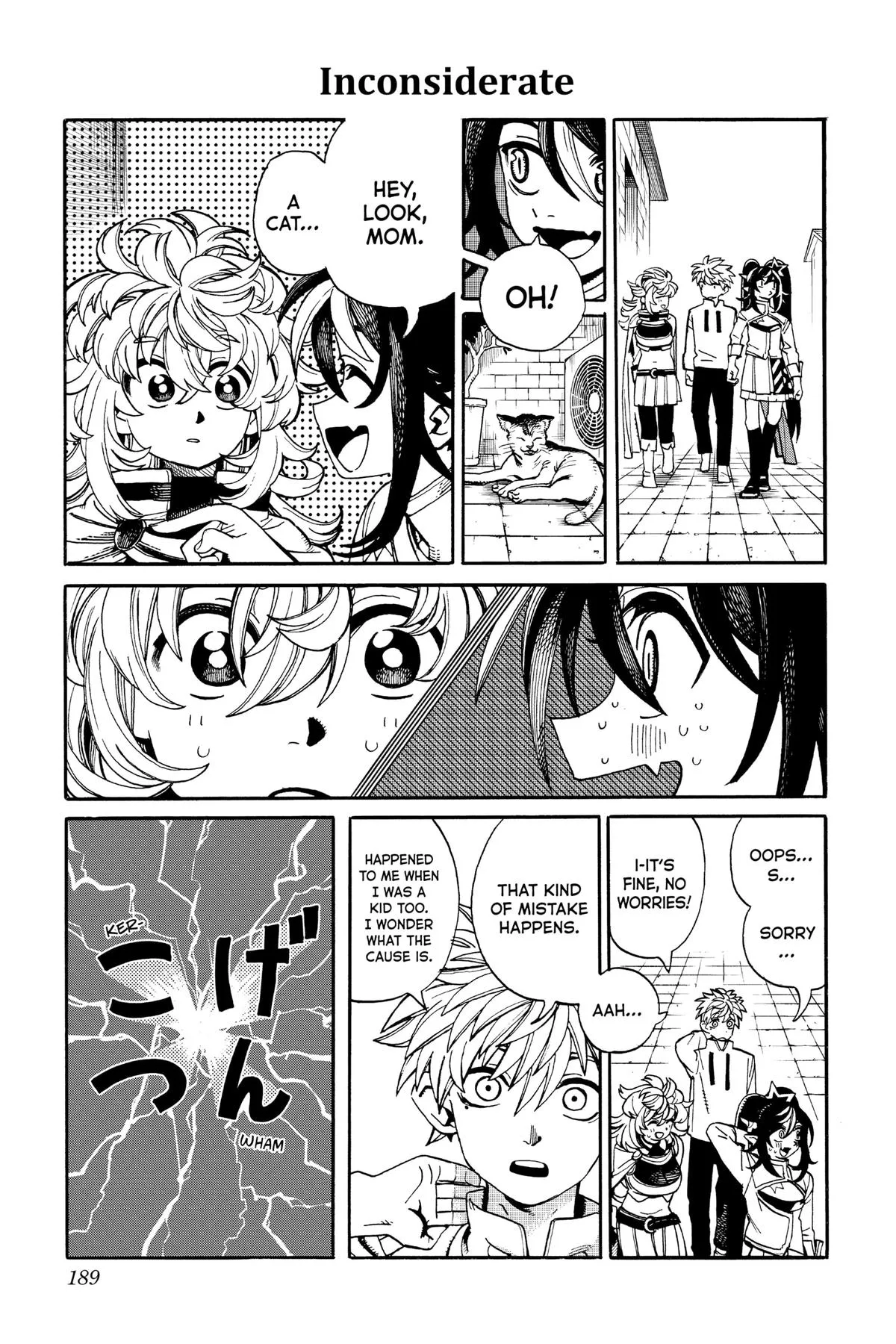 Read MamaYuyu (en) Manga Online