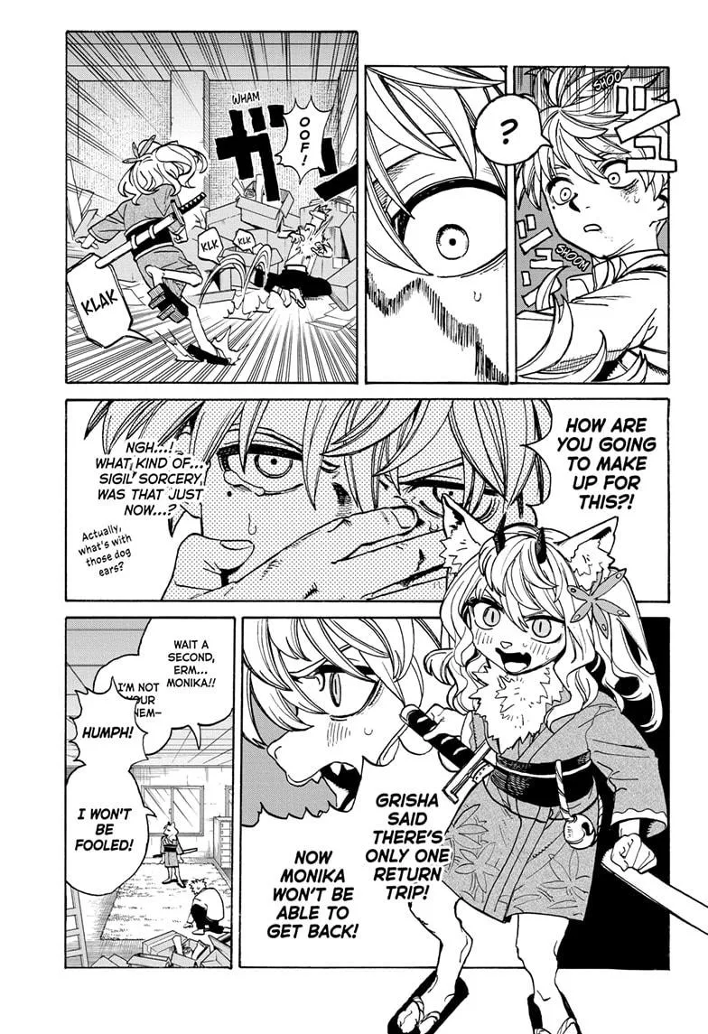 Read MamaYuyu (en) Manga Online