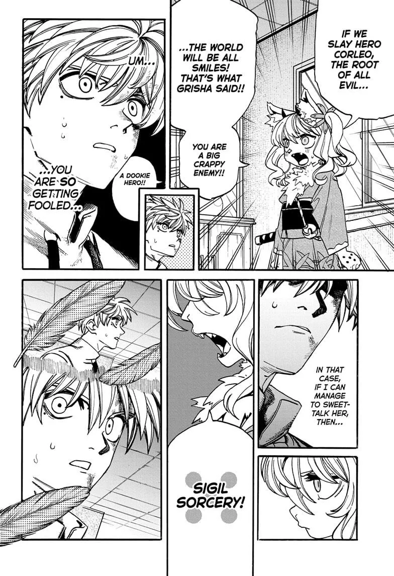 Read MamaYuyu (en) Manga Online