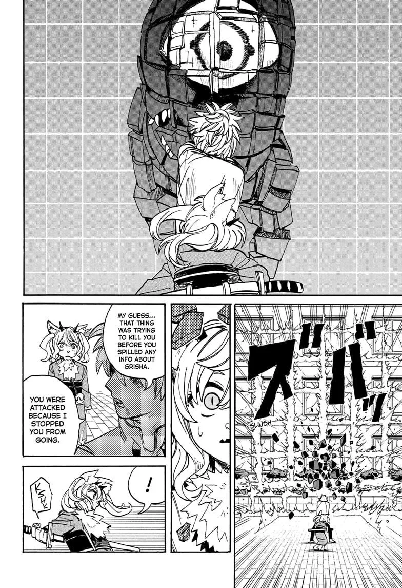 Read MamaYuyu (en) Manga Online