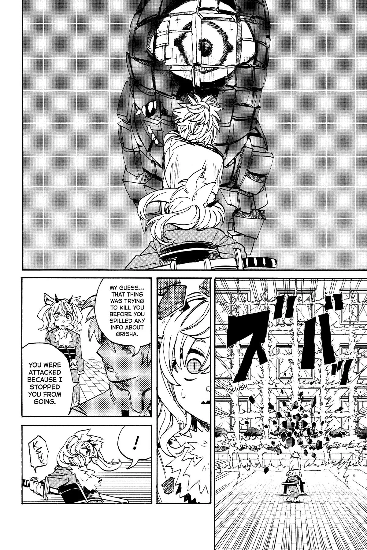 Read MamaYuyu (en) Manga Online