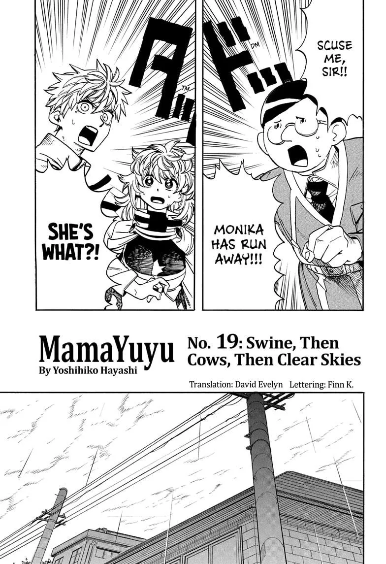 Read MamaYuyu (en) Manga Online