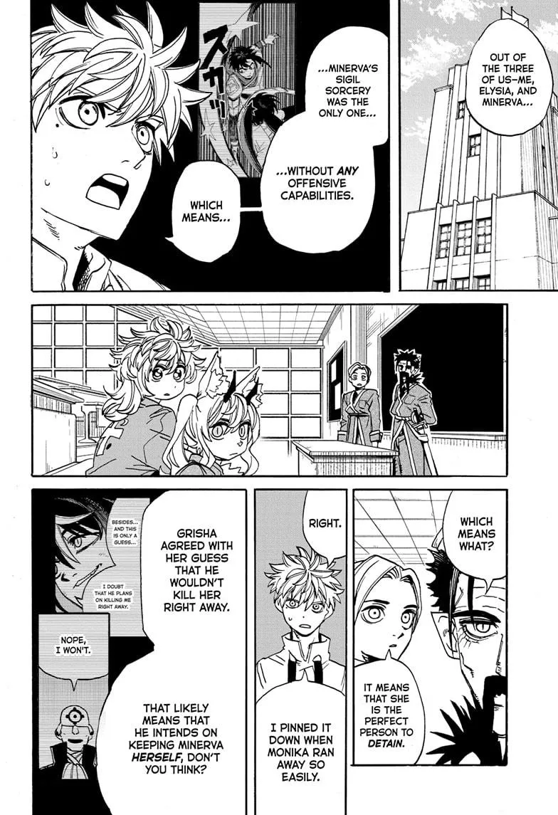 Read MamaYuyu (en) Manga Online