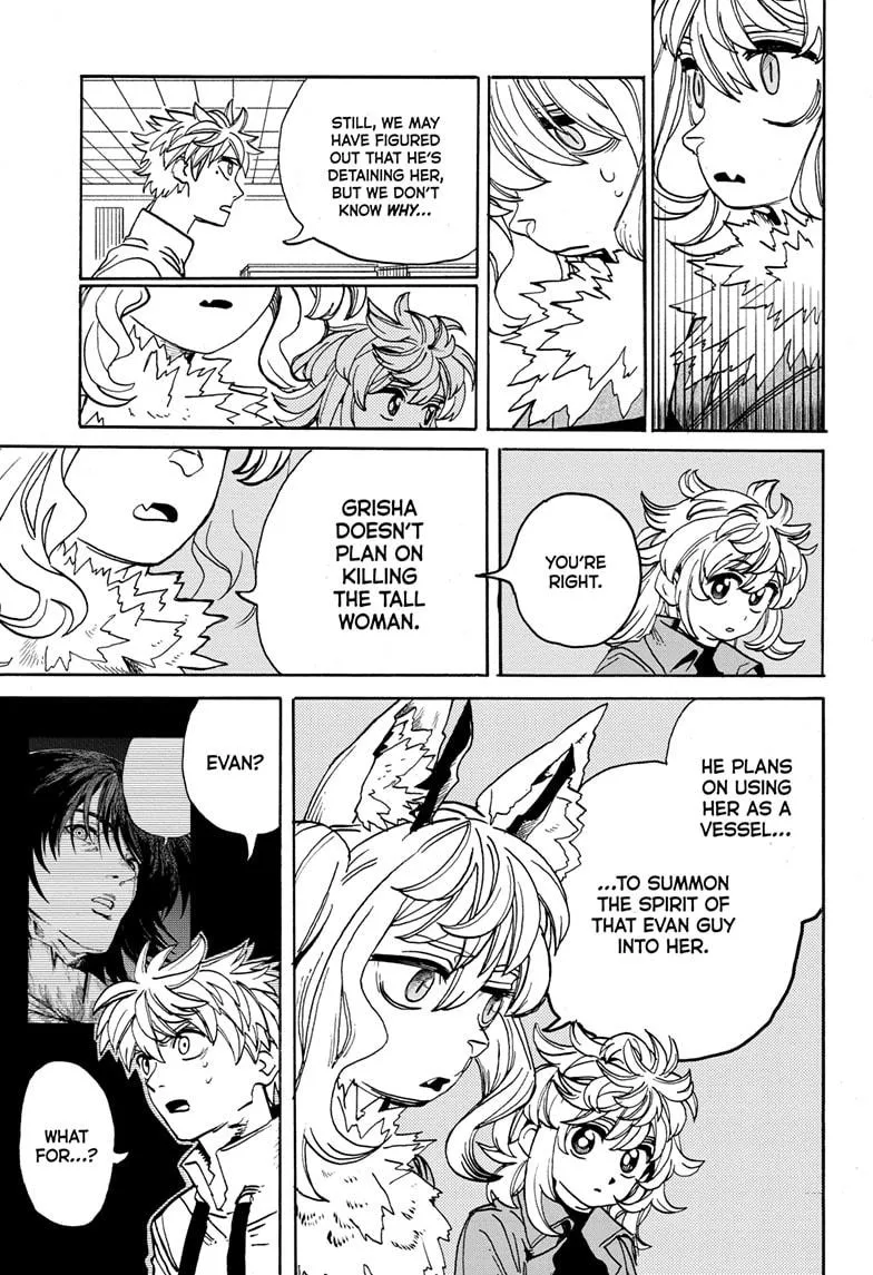 Read MamaYuyu (en) Manga Online