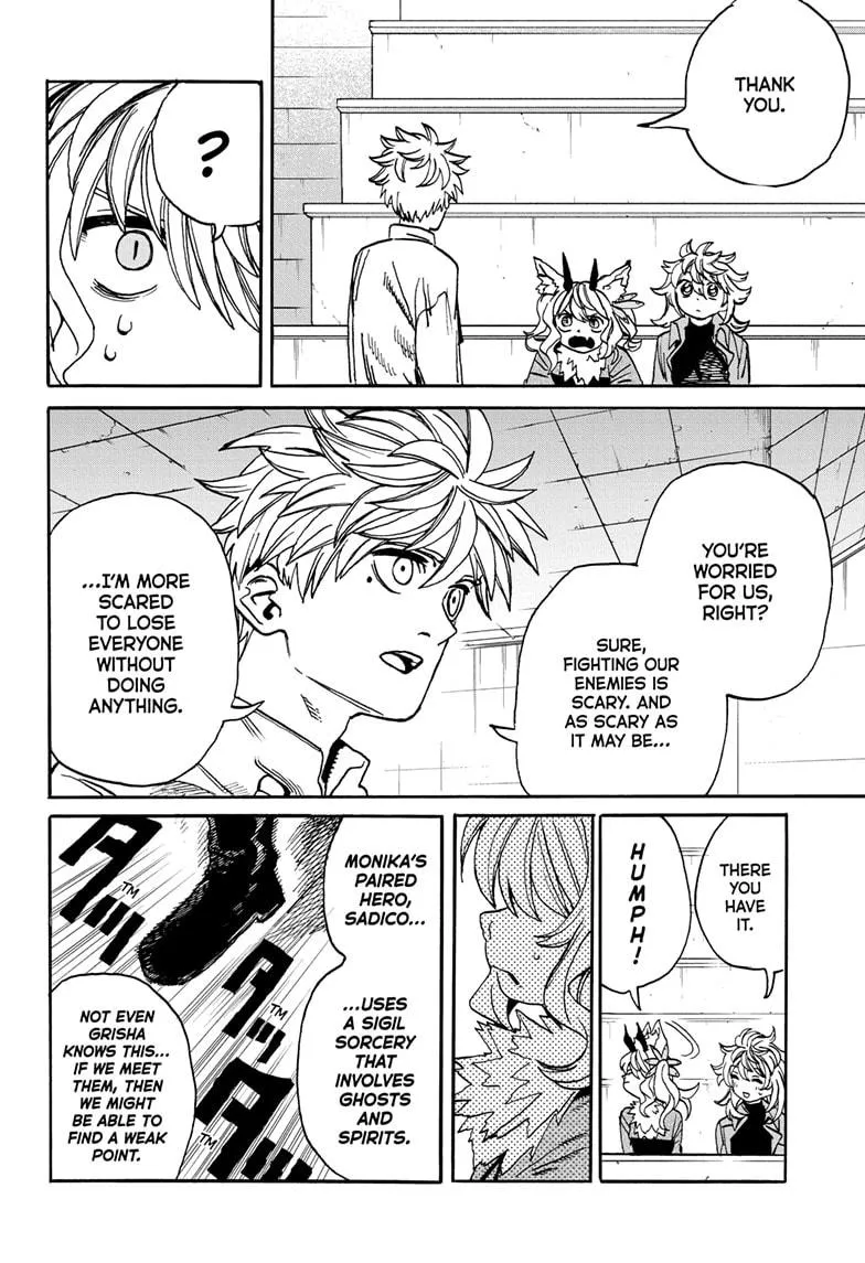 Read MamaYuyu (en) Manga Online