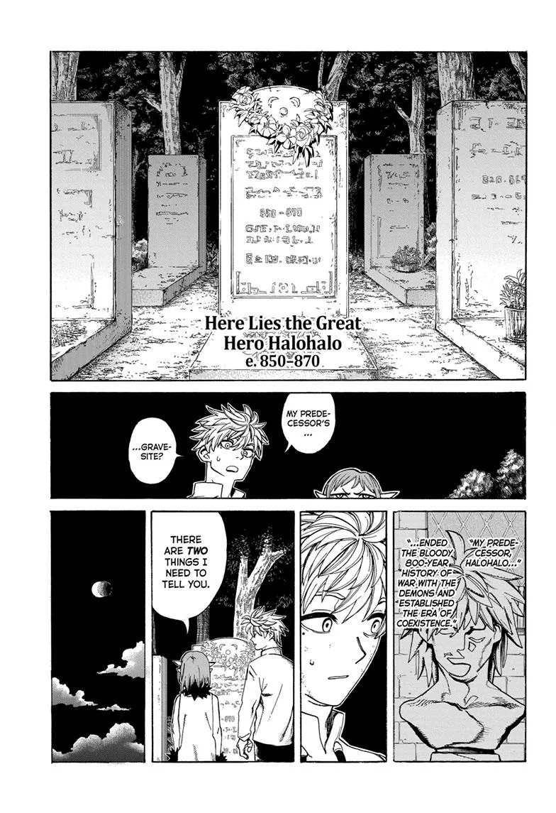 Read MamaYuyu (en) Manga Online