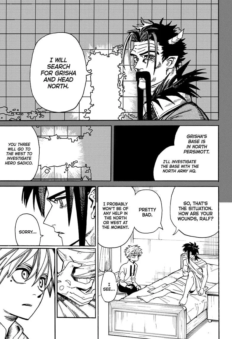 Read MamaYuyu (en) Manga Online