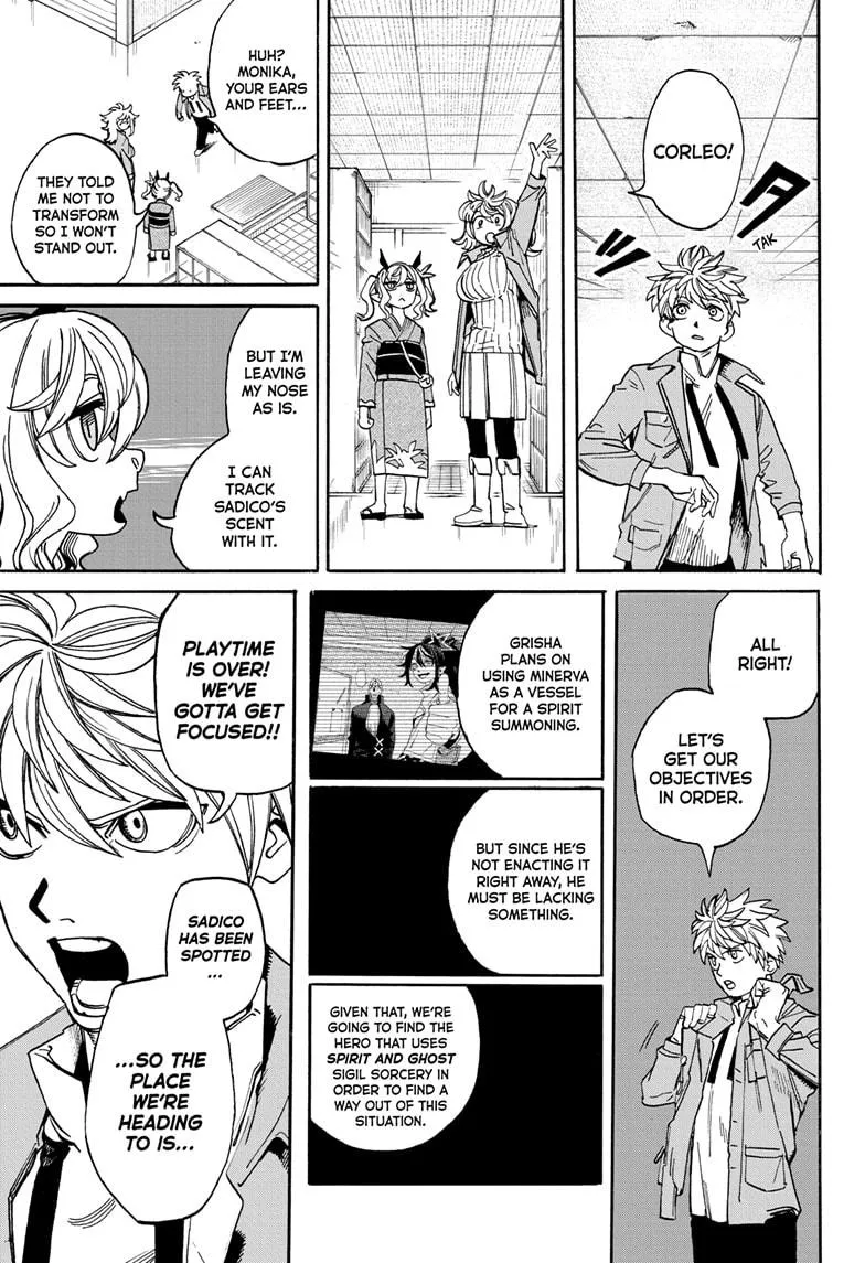 Read MamaYuyu (en) Manga Online