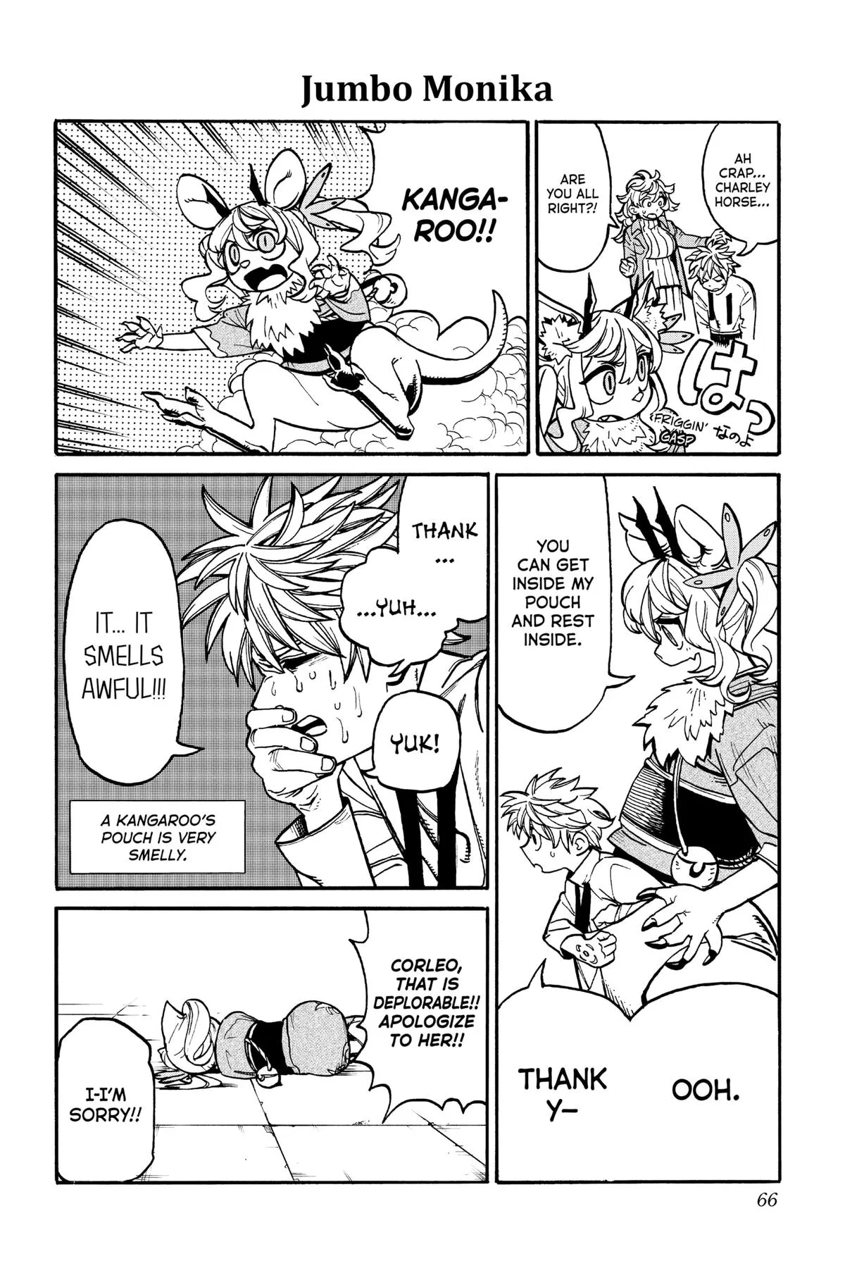 Read MamaYuyu (en) Manga Online