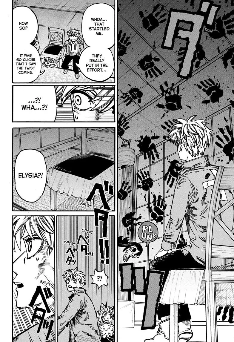 Read MamaYuyu (en) Manga Online