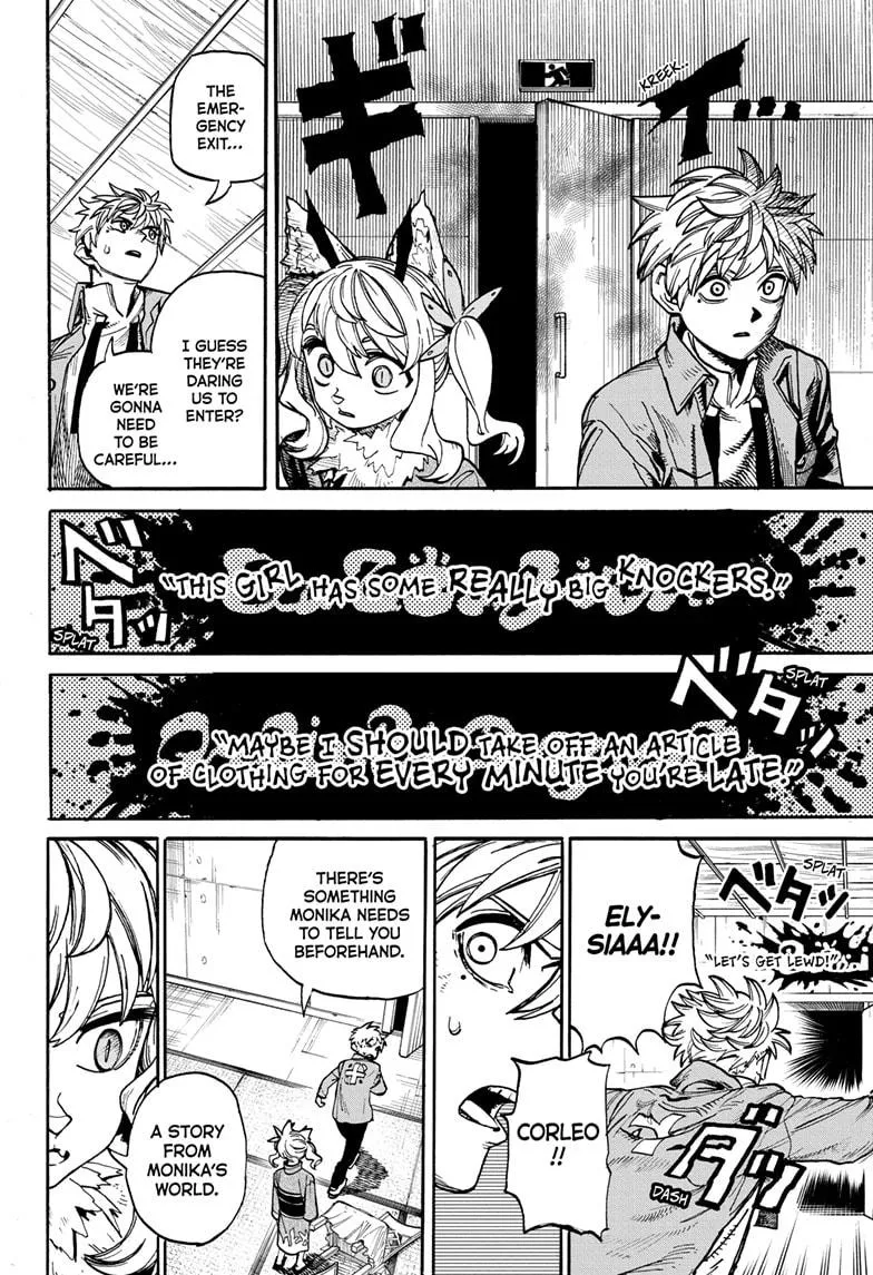 Read MamaYuyu (en) Manga Online