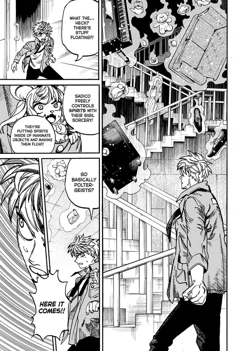 Read MamaYuyu (en) Manga Online