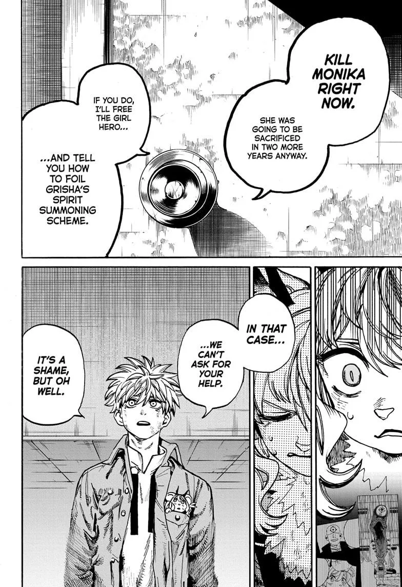 Read MamaYuyu (en) Manga Online