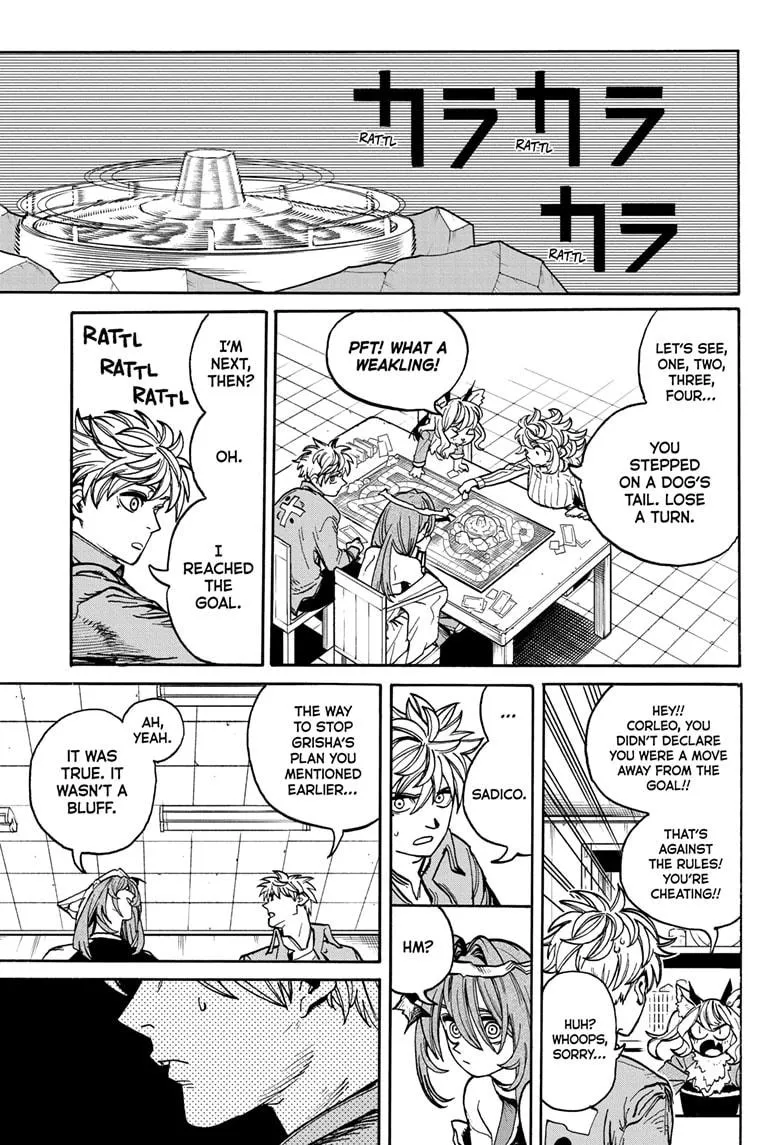 Read MamaYuyu (en) Manga Online