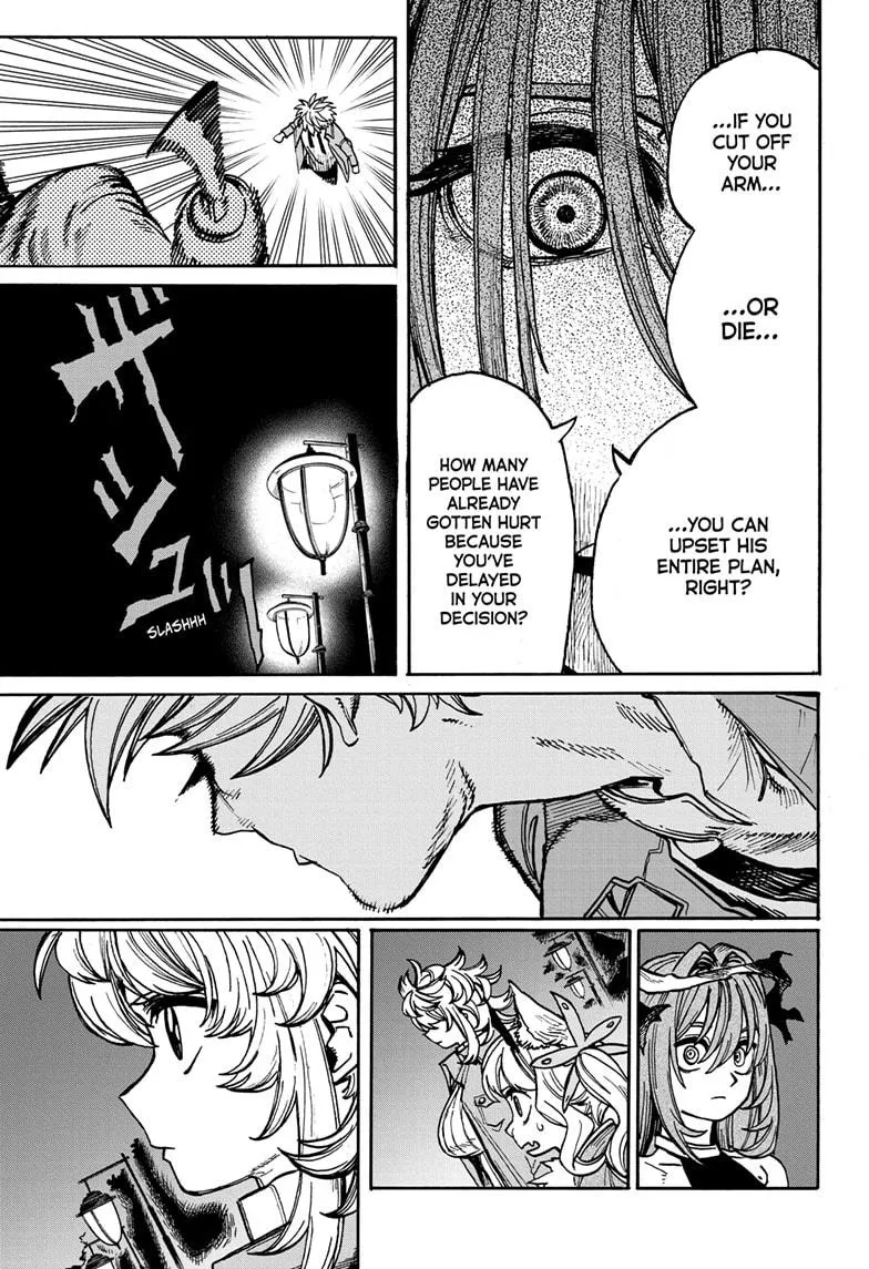 Read MamaYuyu (en) Manga Online