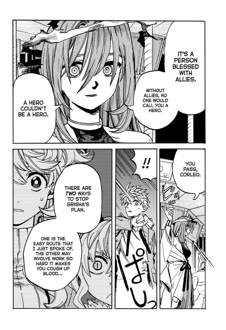 Read MamaYuyu (en) Manga Online