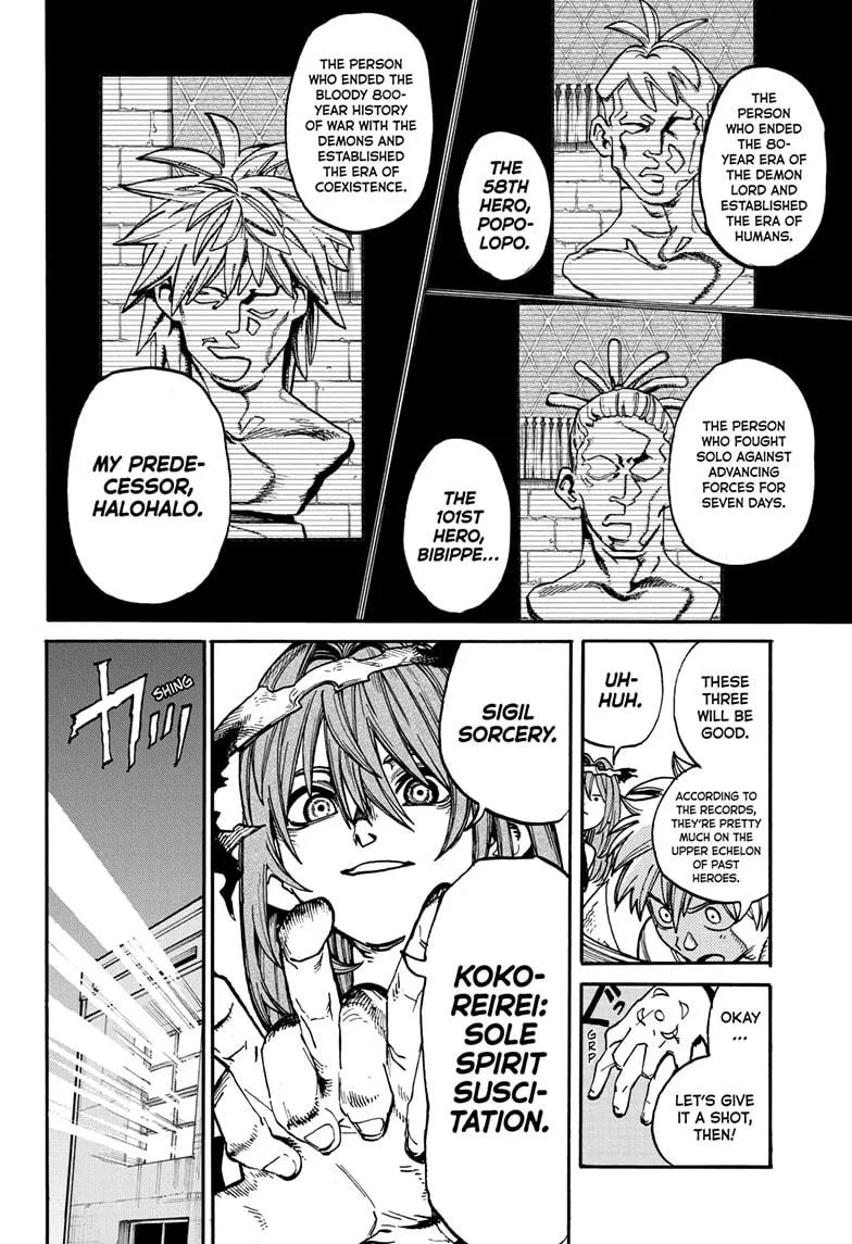 Read MamaYuyu (en) Manga Online