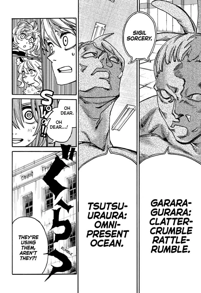 Read MamaYuyu (en) Manga Online