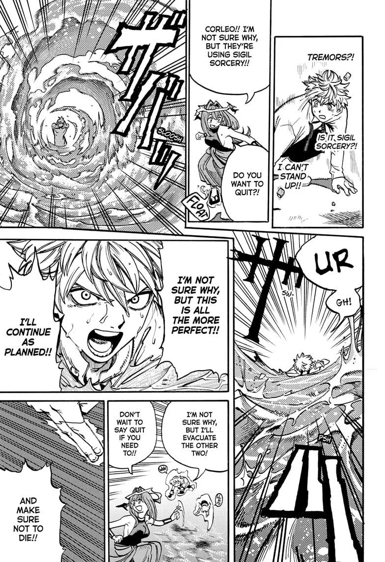 Read MamaYuyu (en) Manga Online