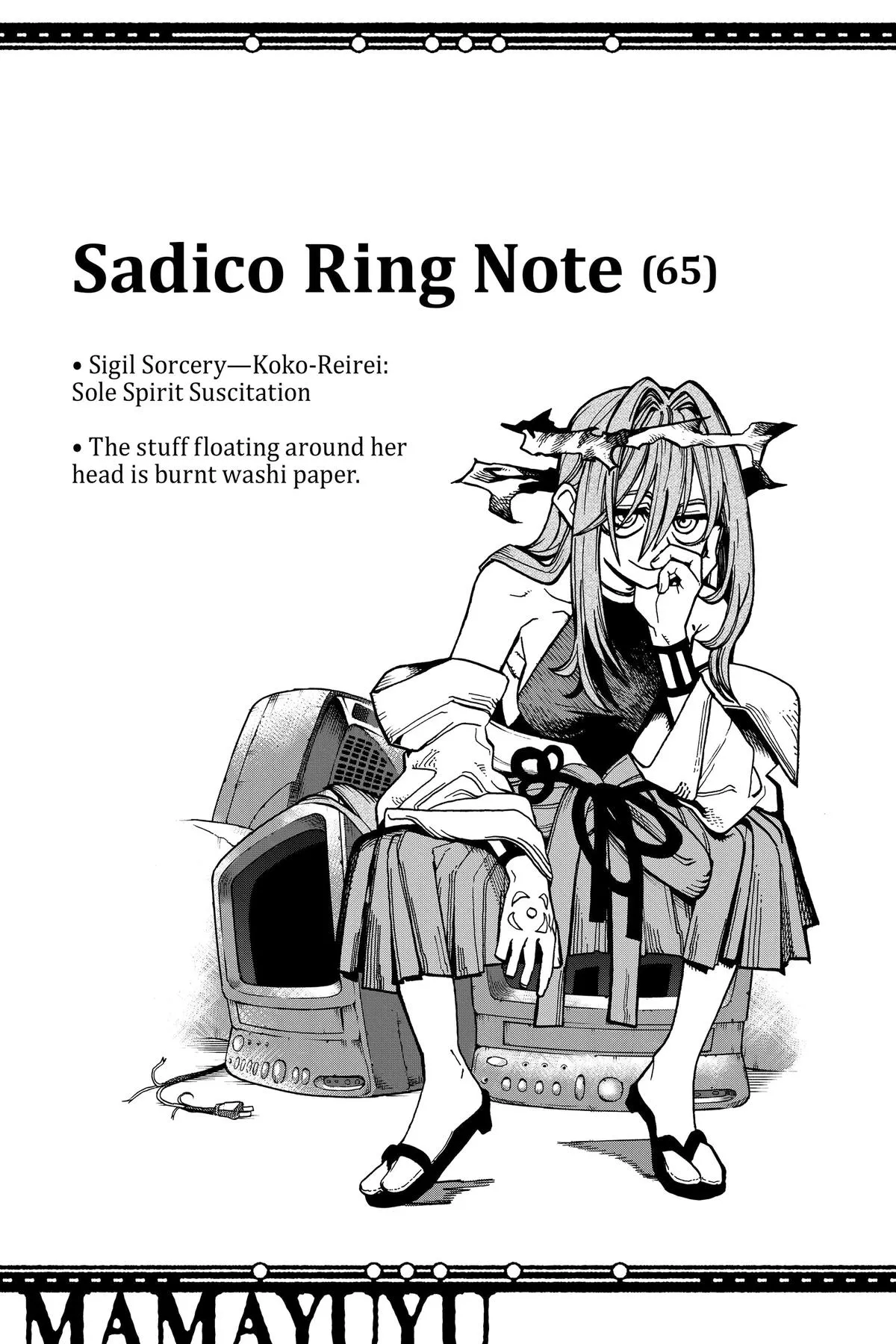 Read MamaYuyu (en) Manga Online