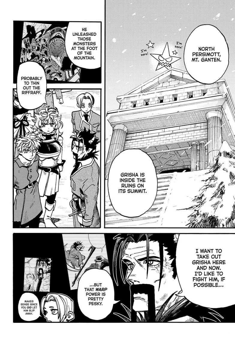 Read MamaYuyu (en) Manga Online