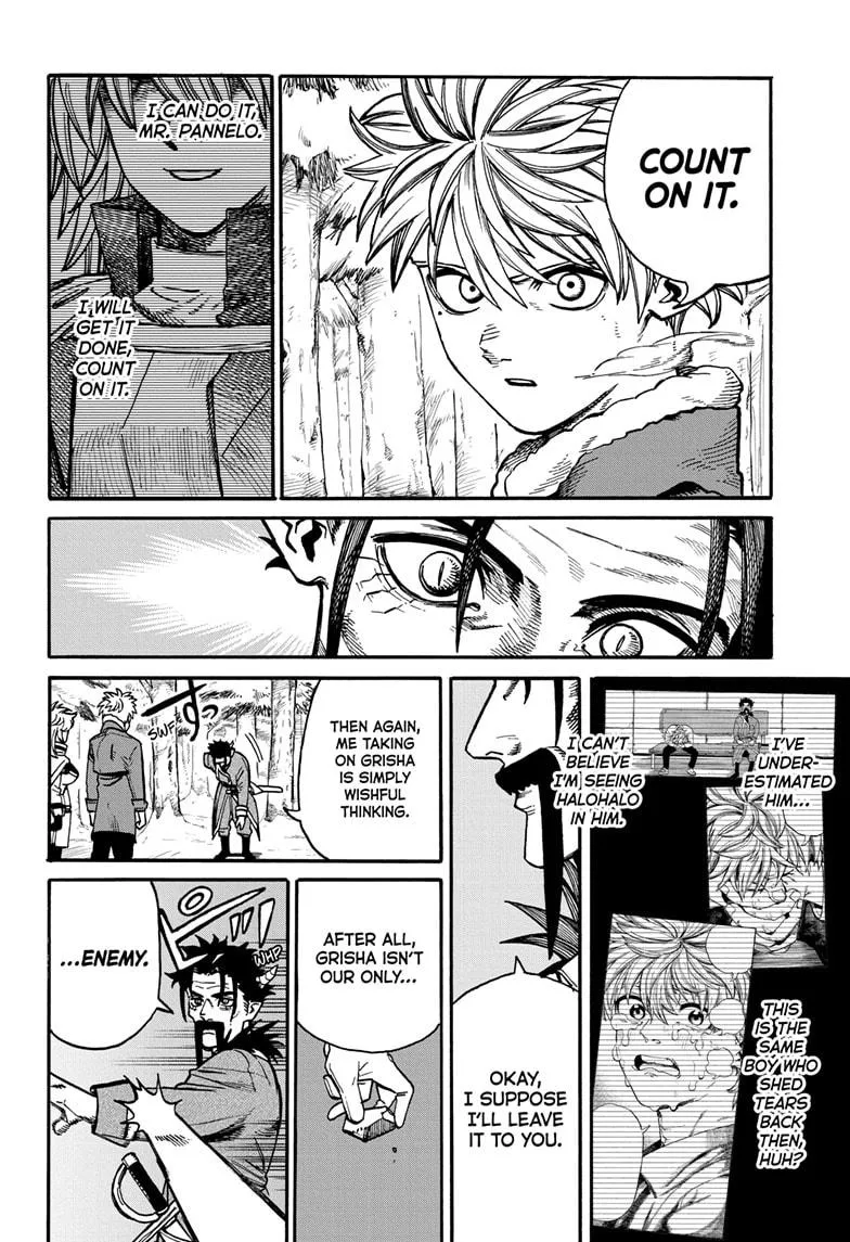 Read MamaYuyu (en) Manga Online