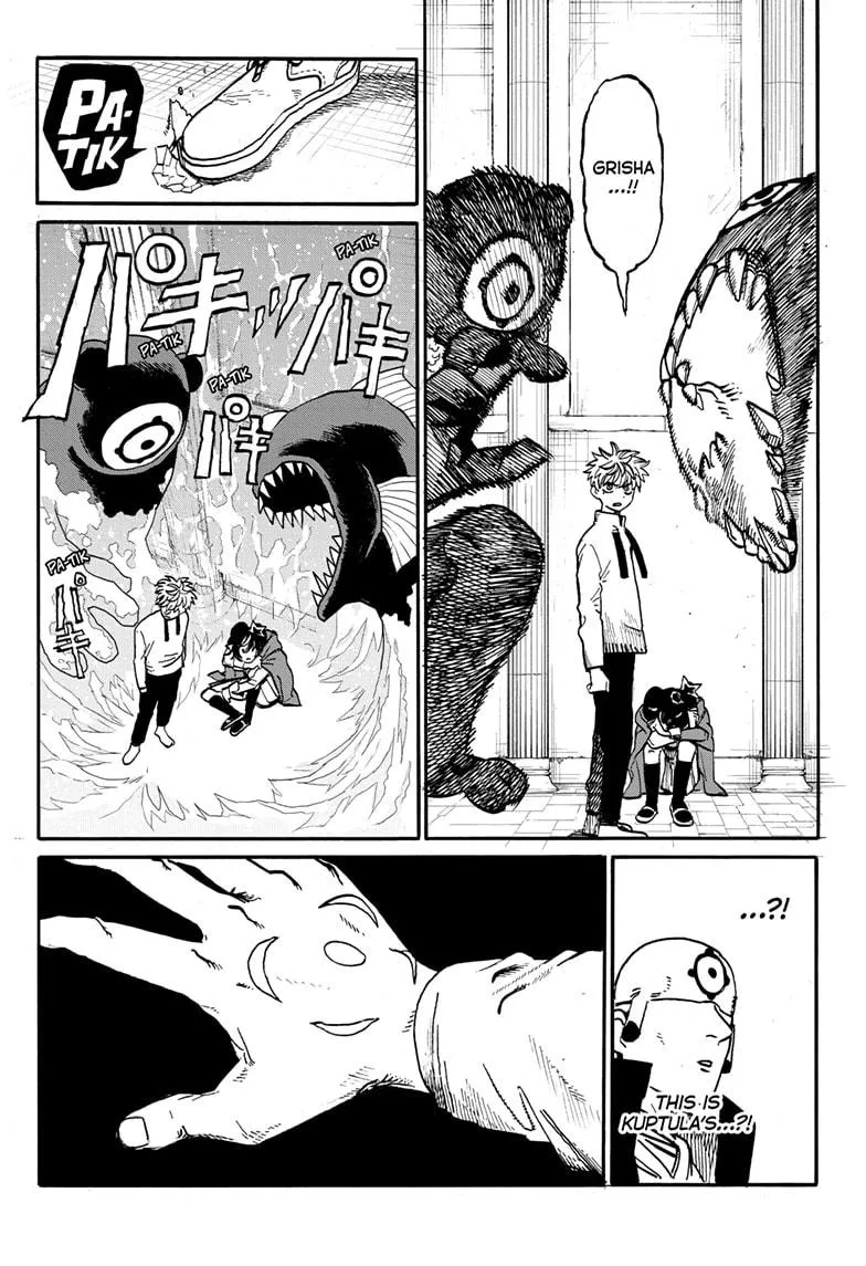 Read MamaYuyu (en) Manga Online