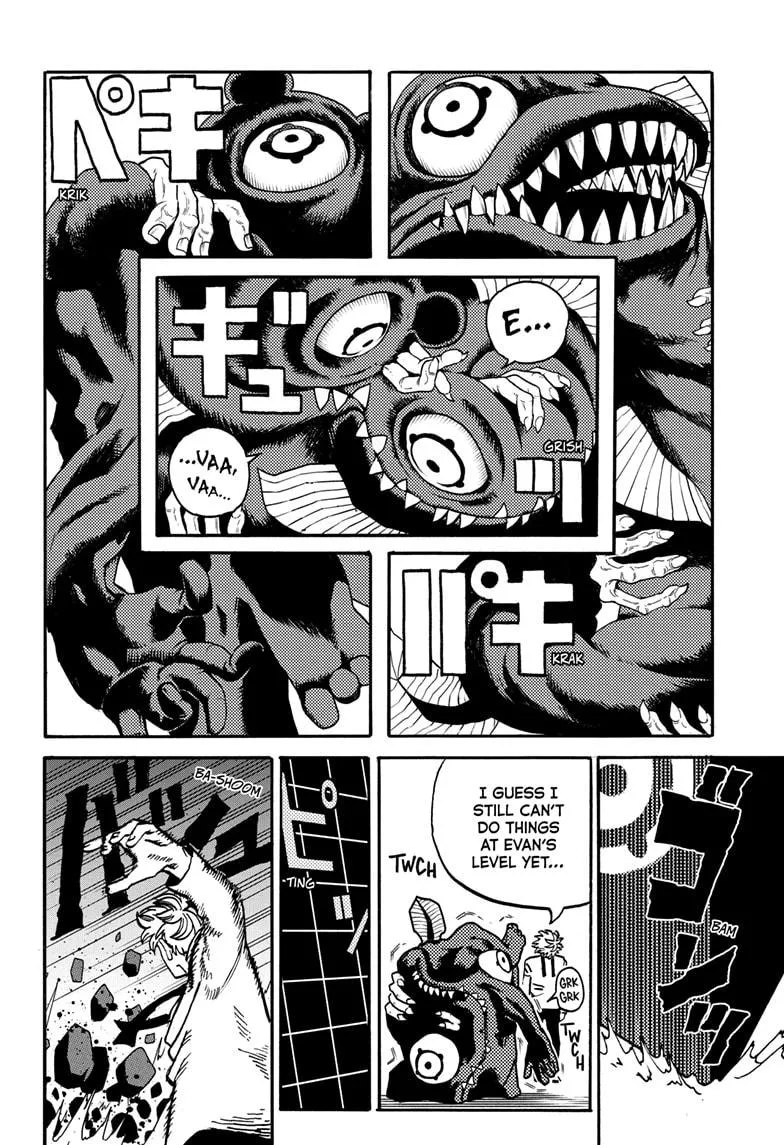 Read MamaYuyu (en) Manga Online