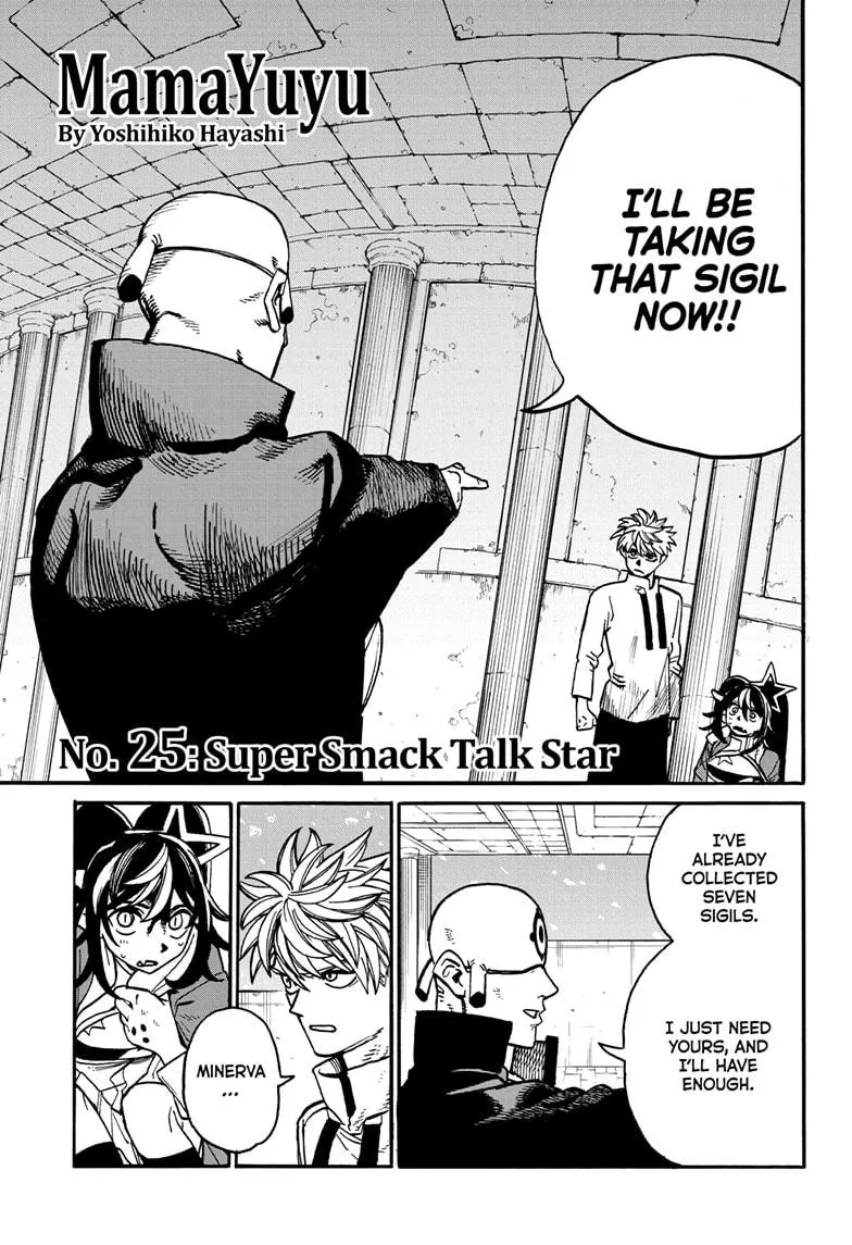 Read MamaYuyu (en) Manga Online