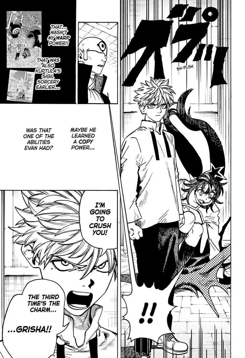 Read MamaYuyu (en) Manga Online