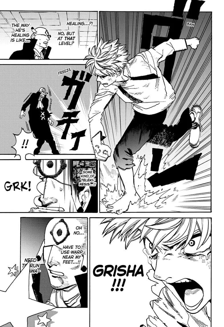 Read MamaYuyu (en) Manga Online