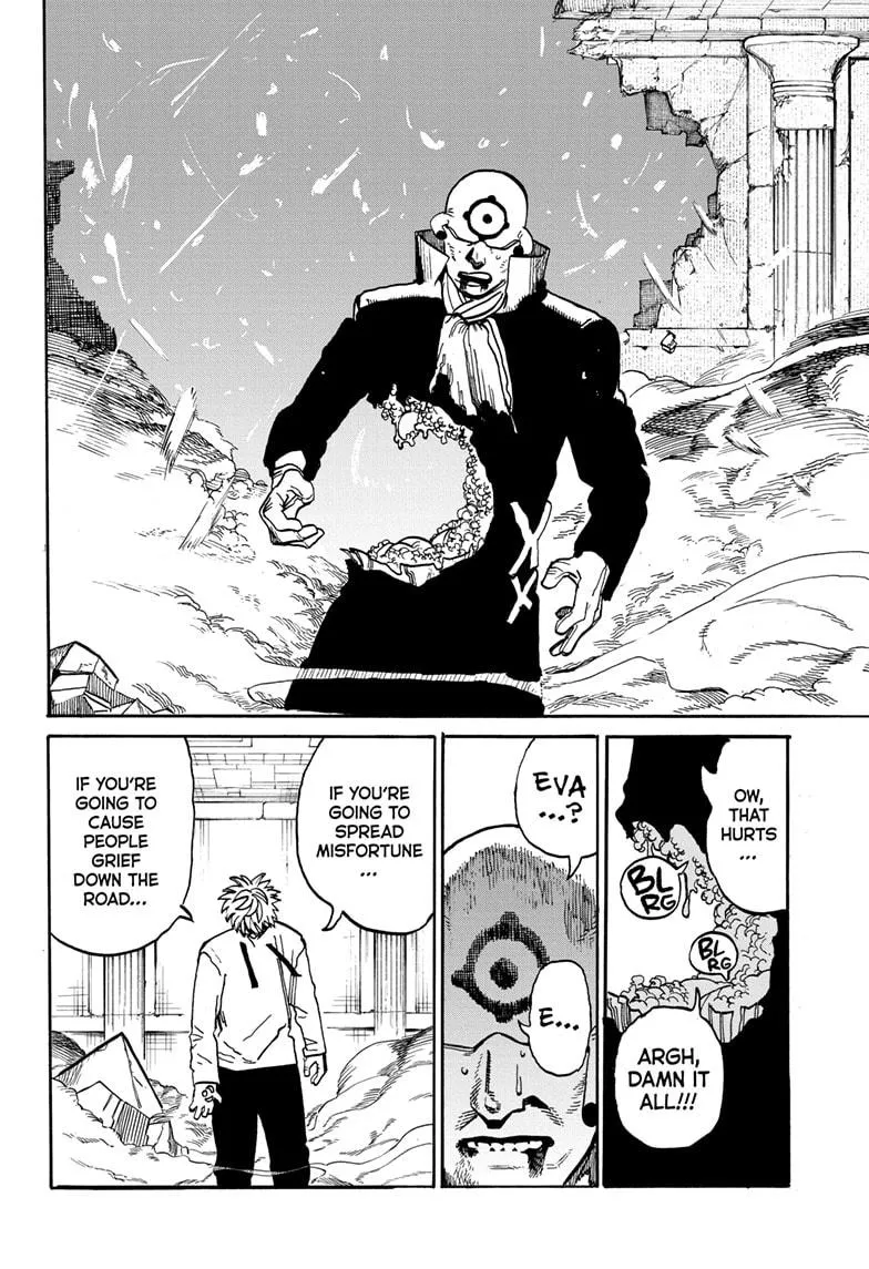 Read MamaYuyu (en) Manga Online