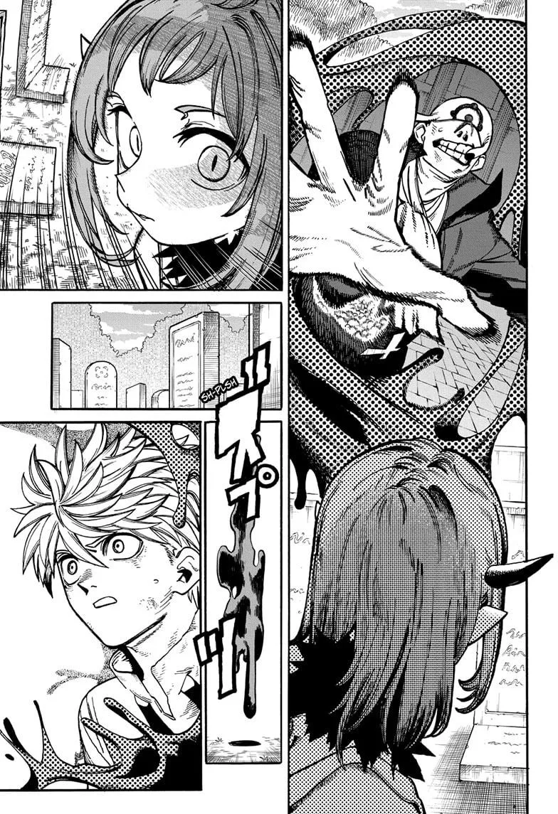 Read MamaYuyu (en) Manga Online