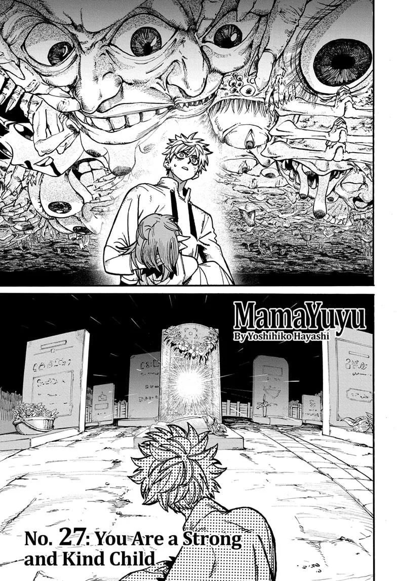Read MamaYuyu (en) Manga Online