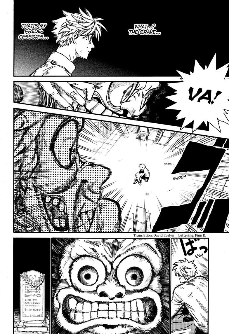 Read MamaYuyu (en) Manga Online