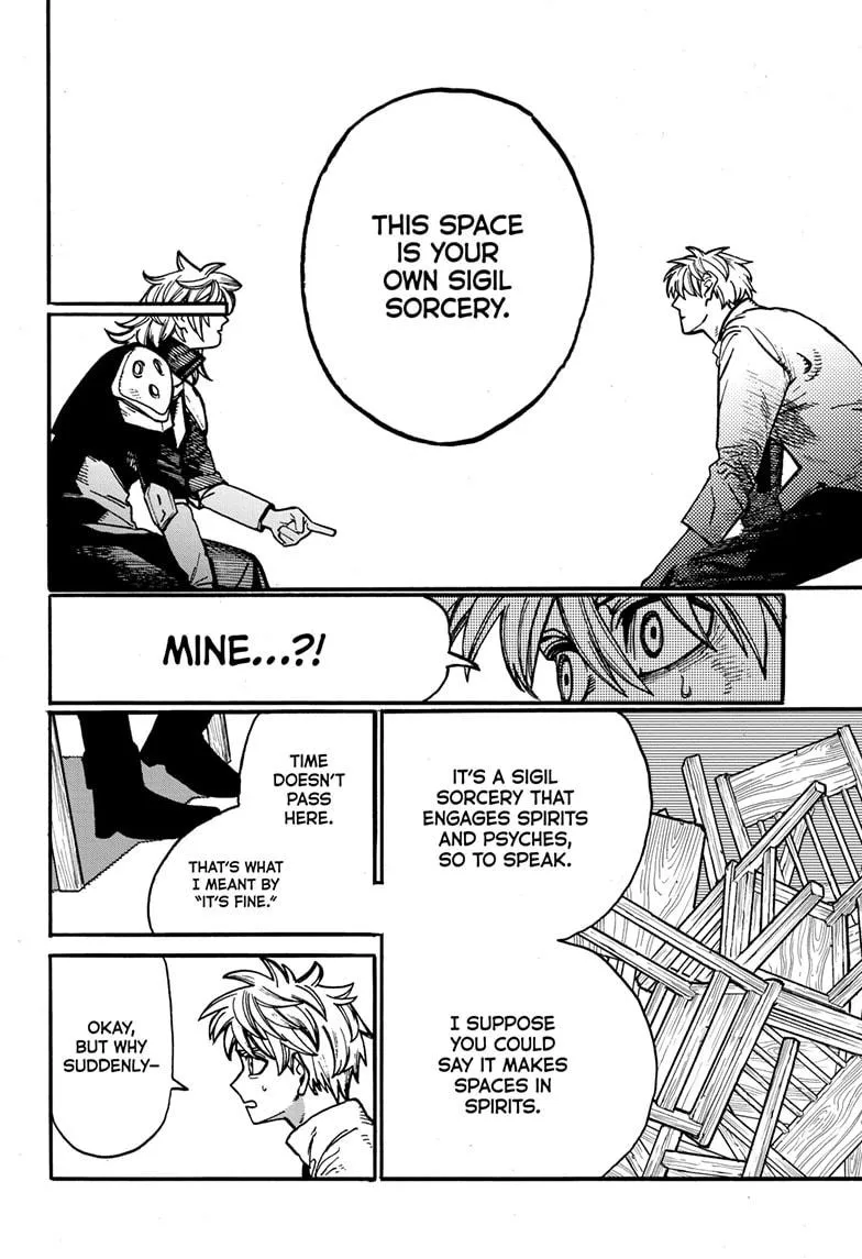 Read MamaYuyu (en) Manga Online