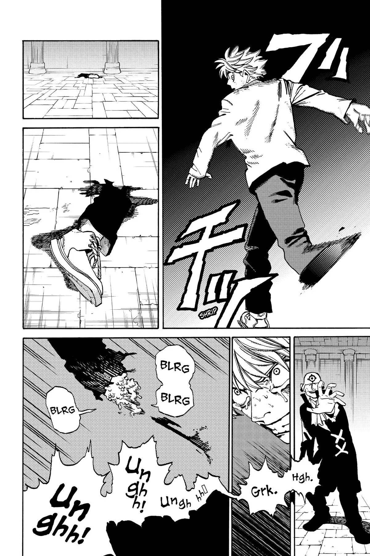 Read MamaYuyu (en) Manga Online