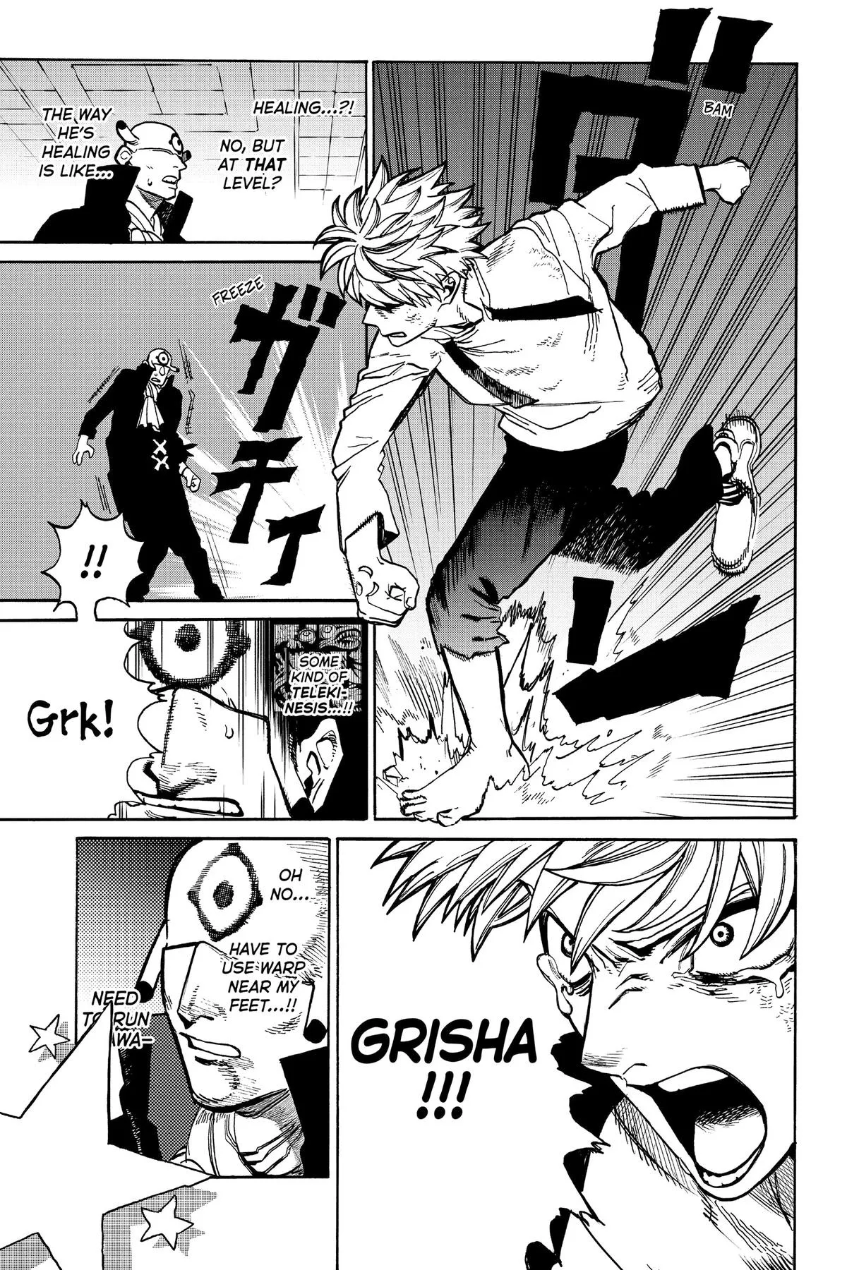 Read MamaYuyu (en) Manga Online