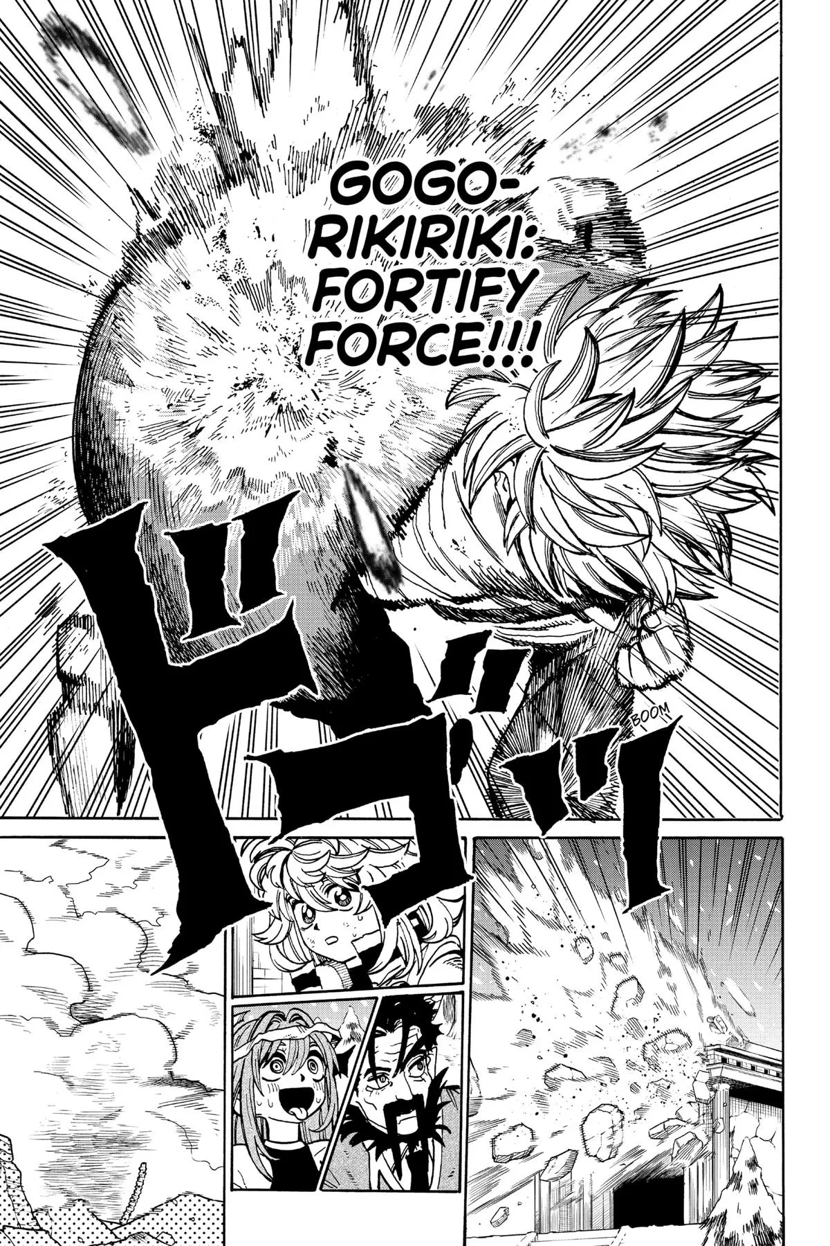 Read MamaYuyu (en) Manga Online