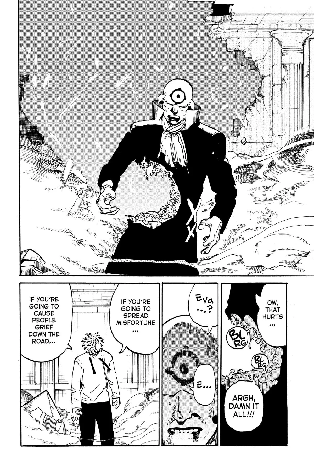 Read MamaYuyu (en) Manga Online