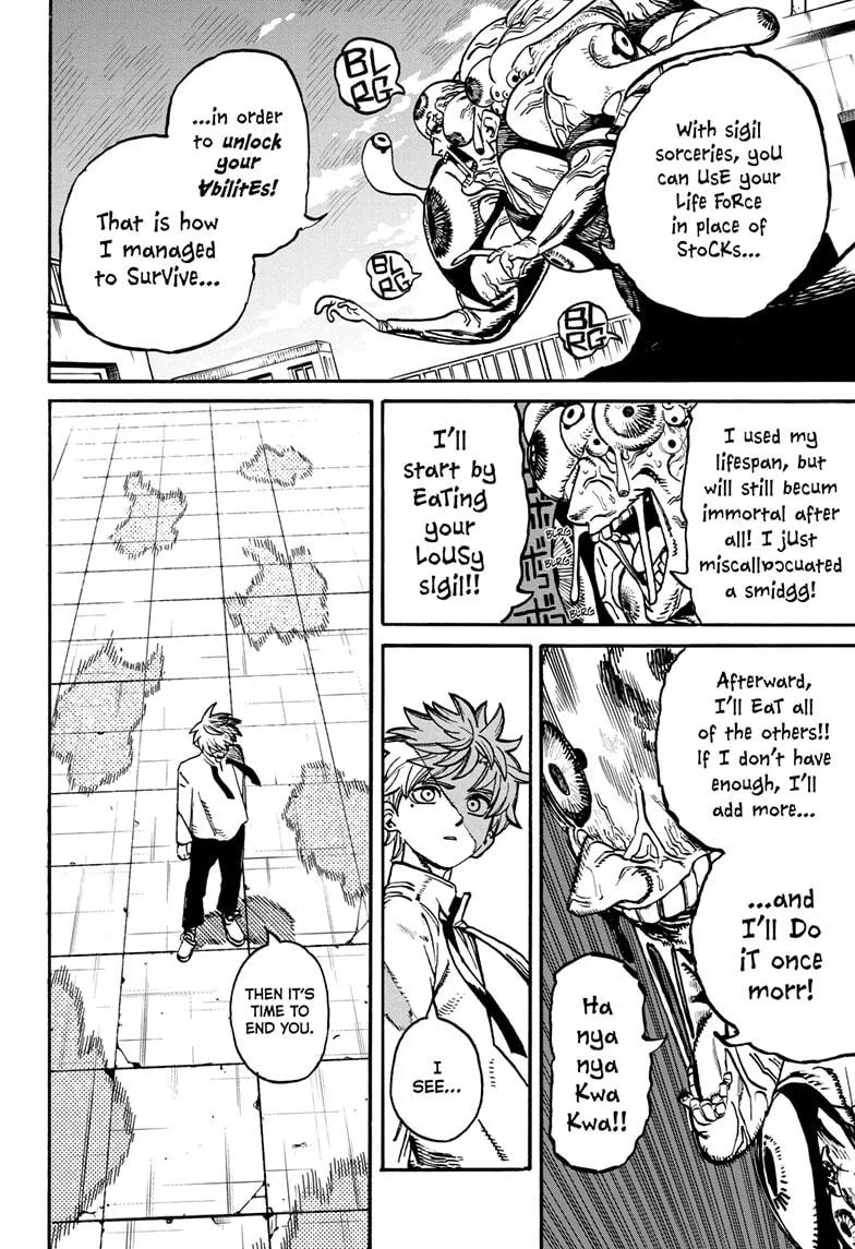 Read MamaYuyu (en) Manga Online