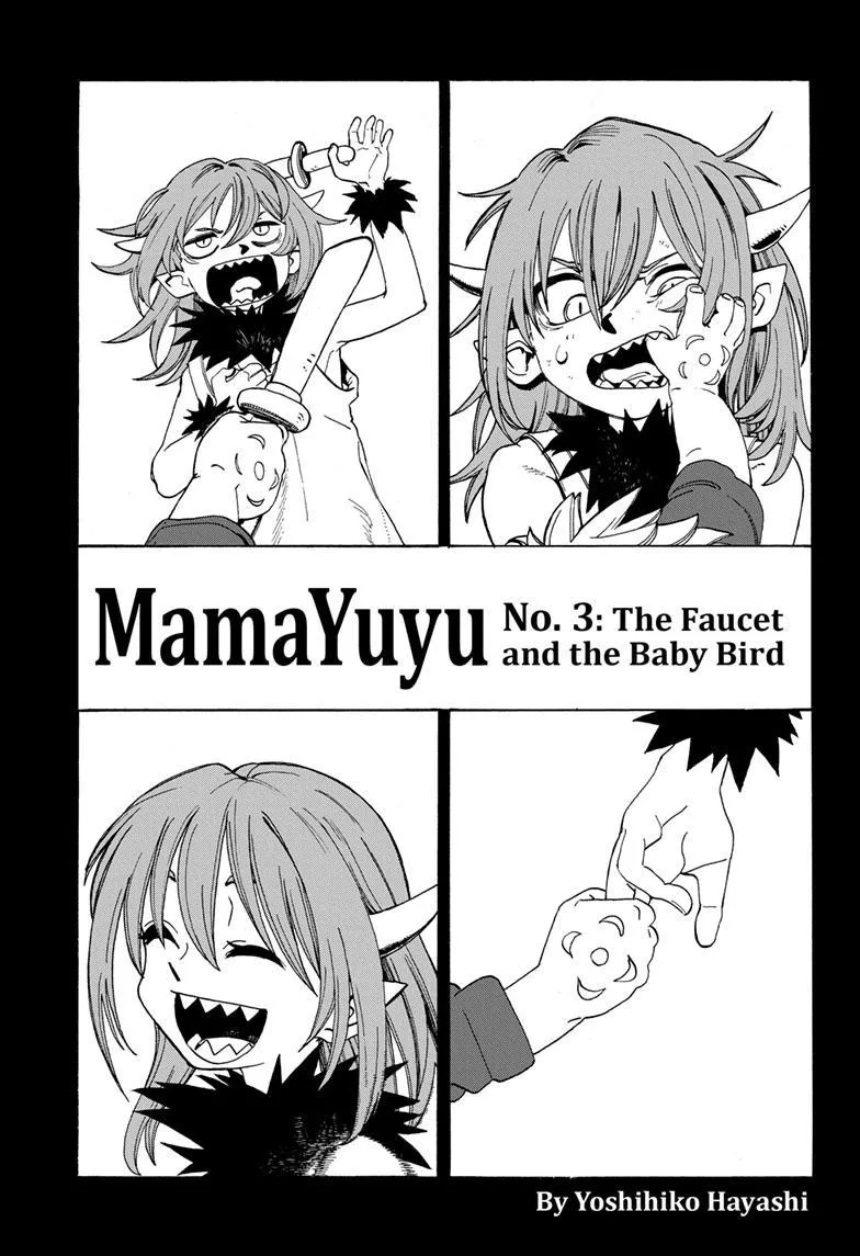 Read MamaYuyu (en) Manga Online