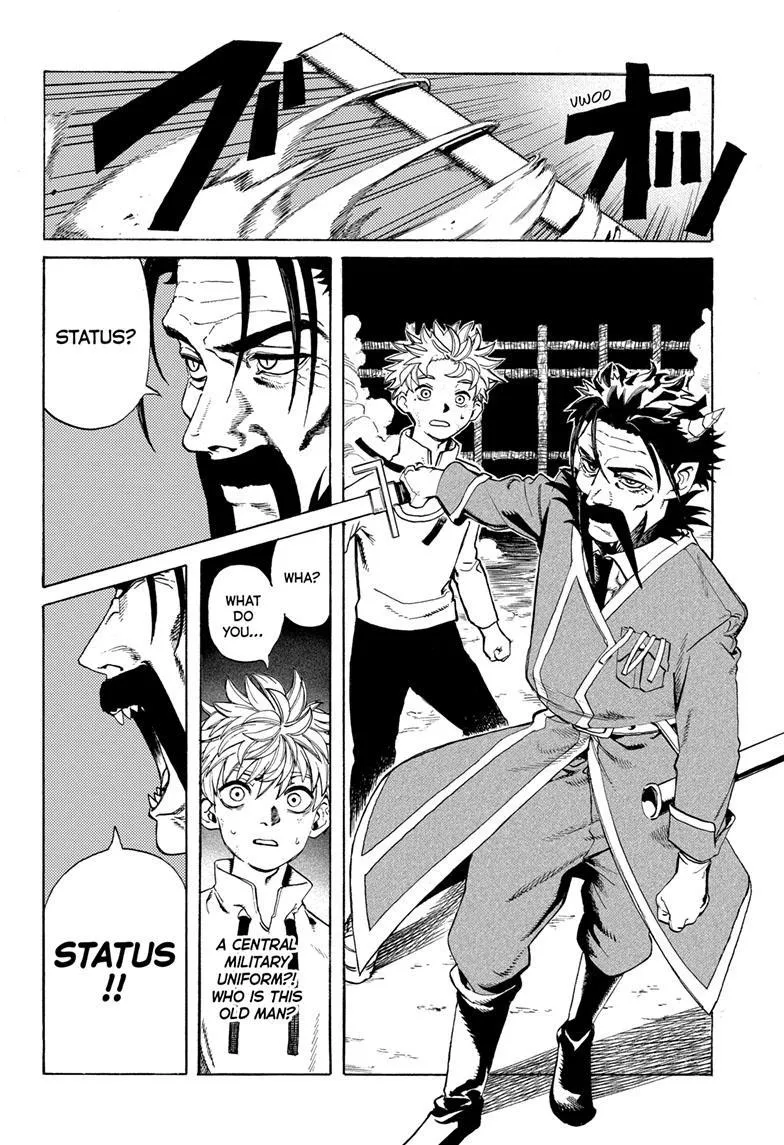 Read MamaYuyu (en) Manga Online